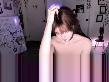 blackberryfizz's chat room