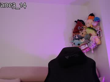 maryjane3_14's chat room