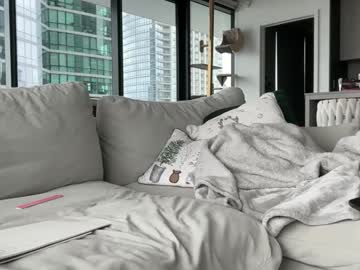 graciemae_baexx's chat room