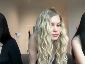 lunarose17's chat room