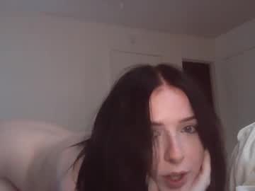 imyourbabydoll's chat room