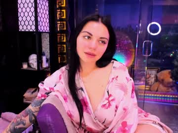 alma_pearl's chat room