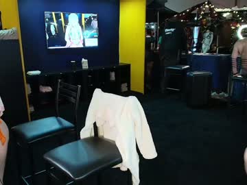 foxy_gamer's chat room