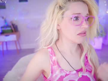 cherrycrush's chat room