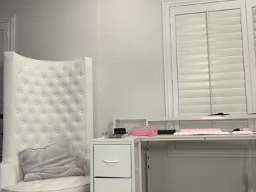 princessbbgirl's chat room