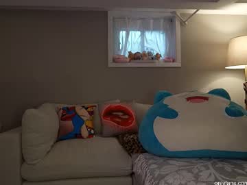 sabrinasarcade's chat room