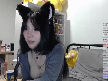 kitty_krush's chat room