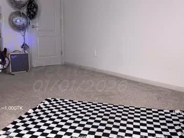 petitebrat's chat room