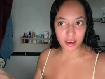 dreamyriri's chat room