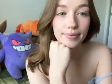 itssheababy's chat room