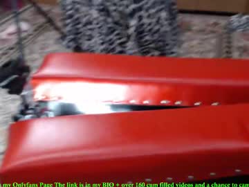 swinginmilf's chat room