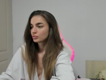 adventurina's chat room