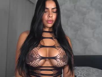 canelasungirl's chat room