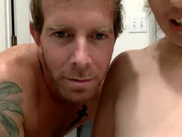 loversrus1's chat room