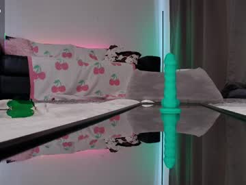 skyewatson's chat room