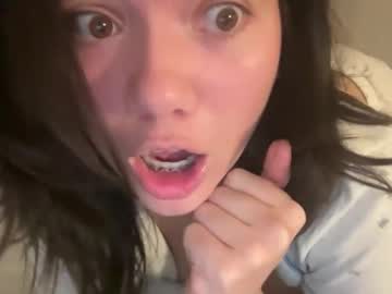 babybunnny's chat room