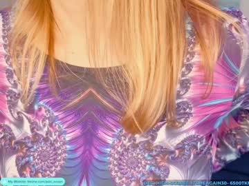 asiri_ocean's chat room