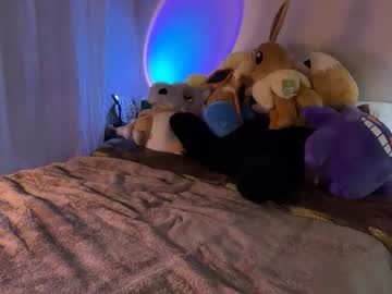 itssheababy's chat room