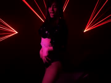 newchloe18's chat room