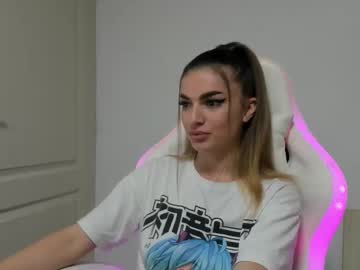 adventurina's chat room