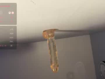 dayqueen1's chat room