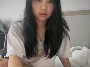 emilychoi's chat room