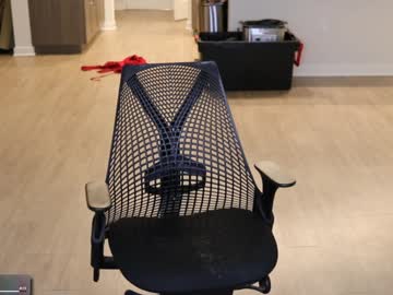 maevivant's chat room