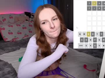 skyewatson's chat room