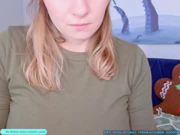 asiri_ocean's chat room