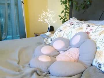 skybella_'s chat room