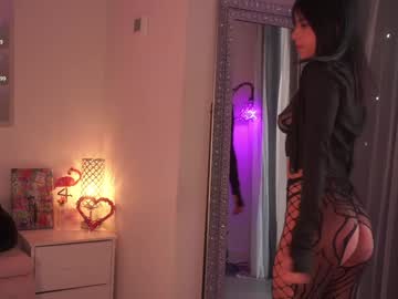 mysticxkitty's chat room