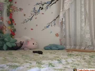 aliceriverscam's chat room