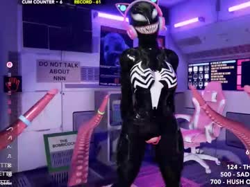 skyeanette's chat room