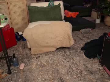 juliette_garden's chat room