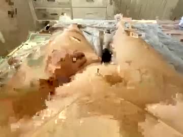 bigirl1979's chat room