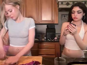 lunarose17's chat room