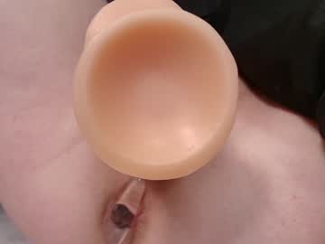 skyewatson's chat room