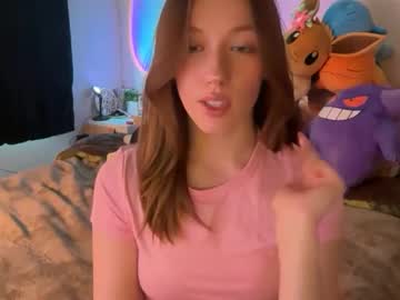 itssheababy's chat room