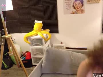 gomoreup's chat room