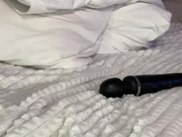 koketkapink's chat room