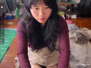 chiloschista's chat room