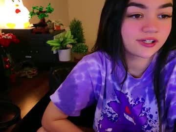 annatigarr's chat room