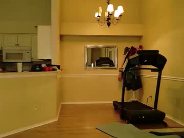 summerishotter's chat room