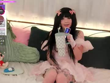 archancel's chat room