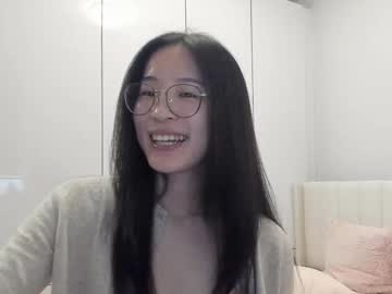 secretgirlfriendxo's chat room