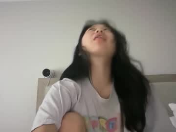 emilychoi's chat room