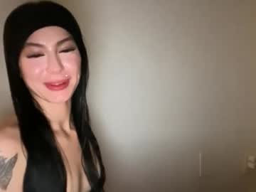 sultrysosa's chat room