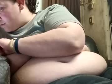 dreamscumtrue420's chat room