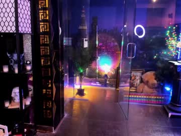 alma_pearl's chat room