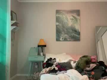 amysmilez's chat room